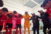 亚泰青年军主场0比0战平大连英博U21队
